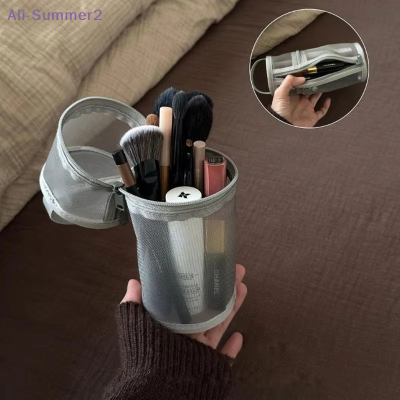 Summer2 Make-up-Pinsel-Aufbewahrungstasche, Mesh, tragbar - Bild 4