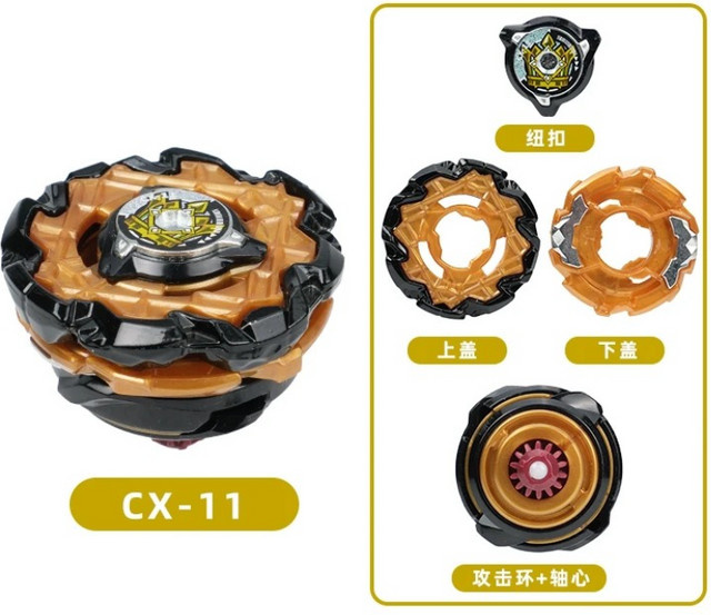 TAKARA TOMY CX-11 EmperorMight HOp CX-09 SolEclipse D5-70TK, mit Gyro-Launcher - Bild 1
