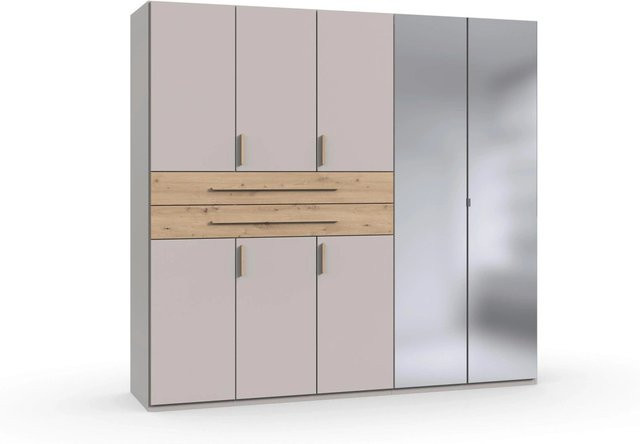 Modern Living Kleiderschrank Lumio in Eiche, Silber und Beige mit integrierten Schubladen, B/T/H: 225 x 65 x 208 cm - Bild 1