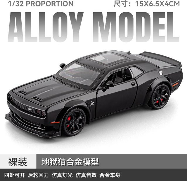 Linyi toy car Dodge Challenger Srt Hellcat Redeye, Modellauto, 1:32, Metall, mit Licht und Geräusch, ab 14 Jahren - Bild 1
