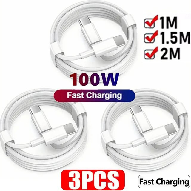 3er-Set USB-C auf USB-C Kabel mit 100W PD Schnellladefunktion und Datenübertragung, Weiß, Längen: 1 m, 1,5 m und 2 m - Bild 1