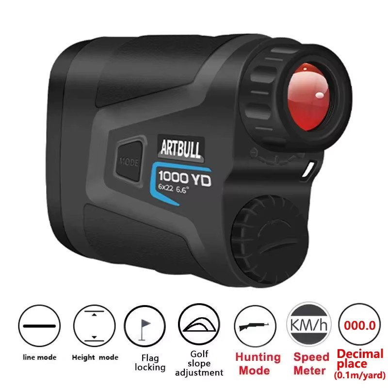 Artbull Laser Entfernungsmesser für Jagd und Golf mit Flag-Lock und Höheneinstellung bis 1200m - Bild 4