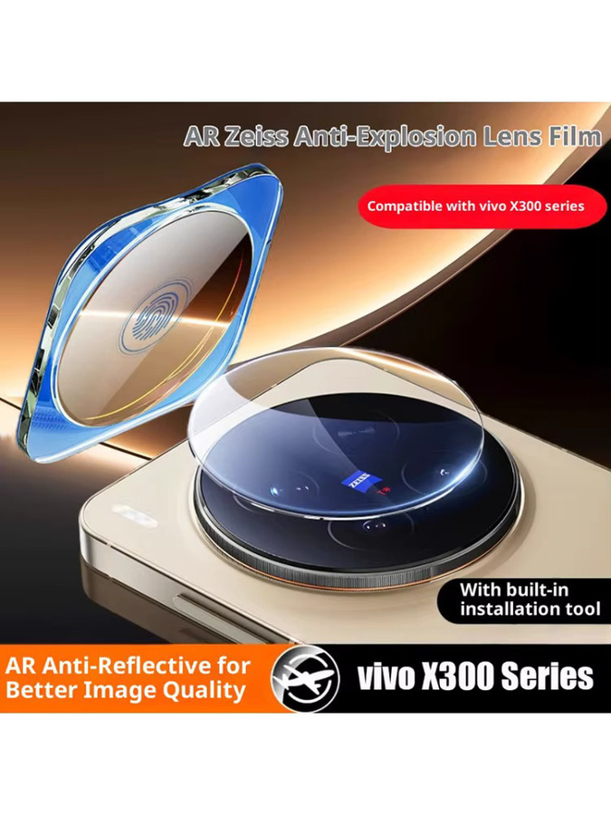 Transparentes Kamera Objektiv Glas für vivo X300 Pro und vivo X300 als Kamera Protektor Film mit einfacher Installation - Bild 5