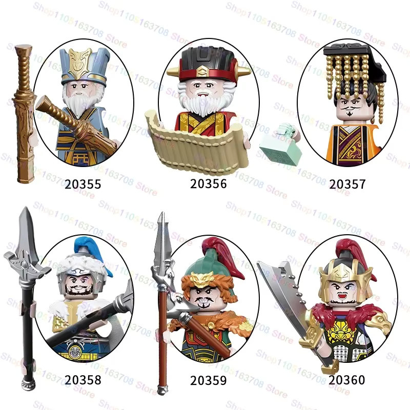 DR.TONG Bausteine im chinesischen Stil, Romance of the Three Kingdoms, Montage-Actionfiguren, Modellziegel - Bild 2