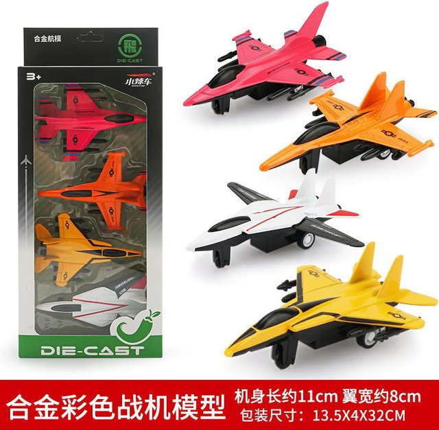 Linyi toy car Druckgussflugzeug, Metall, ab 14 Jahre - Bild 1