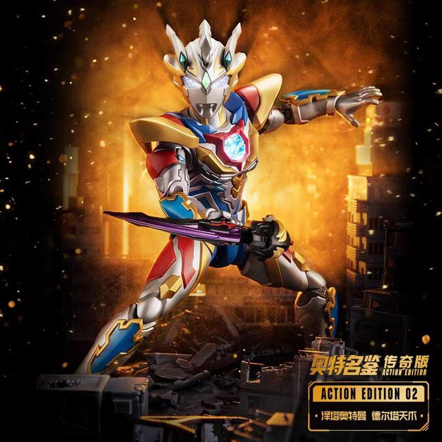 Blokees Ultraman Legend Edition Exceed Ultraman, Actionfigur, ab 14 Jahren - Bild 1