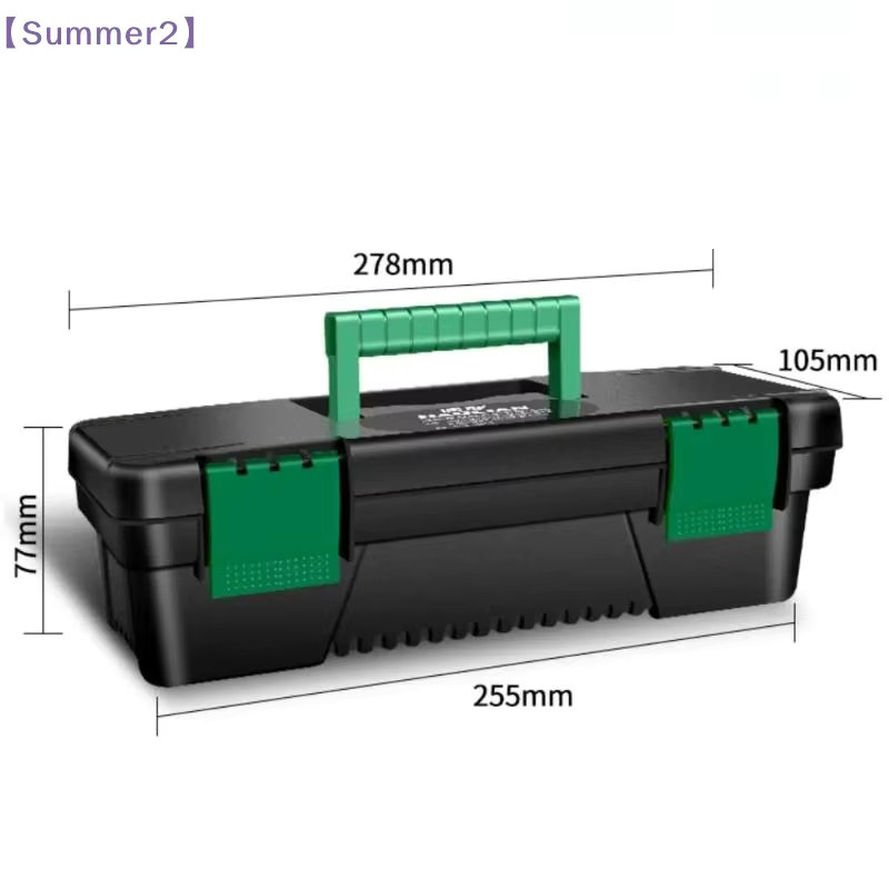 Xia2 Werkzeugkasten 10 Zoll aus Kunststoff in Schwarz, tragbarer Aufbewahrungskoffer für Handwerkzeuge und Elektroreparatur, B/T/H: 27,8 x 25,5 x 7,7 cm - Bild 5