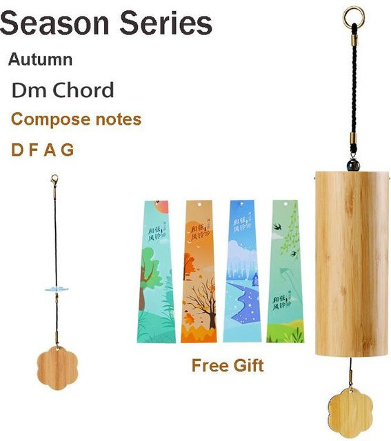 Hluru Windglocke aus Bambus mit 8 Tonstäben in Beige und Braun für Zen-Meditation und Garten als hängendes Ornament - Bild 1