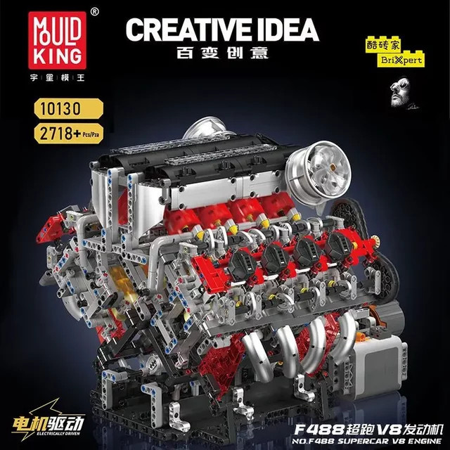 MOULD KING MOC Motorisiertes V8-Motormodell 10130, Baustein-Set - Bild 1