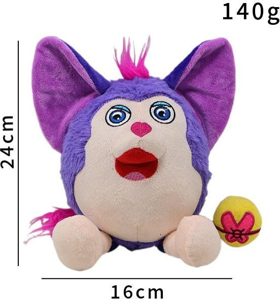 Tattletail Spiel Lila, Plüsch, 24cm, ab 1 Jahr - Bild 1