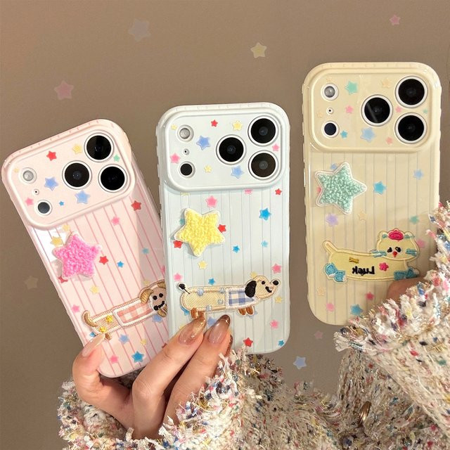 MUQGEW Stoßfestes Soft Cover mit Koreanischem Cartoon Welpen und Kätzchen Stickerei sowie bunten Sternen für iPhone 13, 14, 15, 16 Pro Max und 17, Mehrfarbig - Bild 1