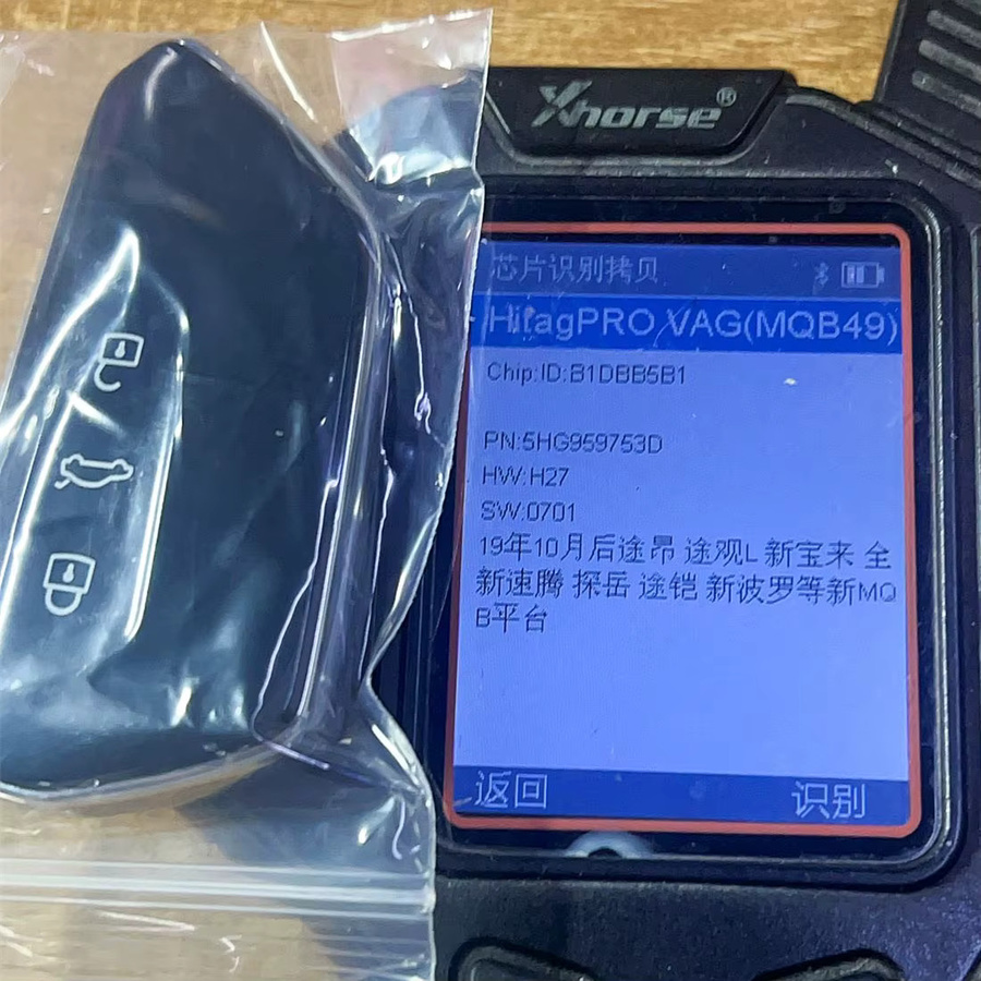 KEYECU Original OEM Smart Remote Key FOB 3 Tasten 434 MHz MQB49 für Volkswagen Golf 8 ID3 ID4 ID6 in Schwarz PN: 5HG 959 753 D - Bild 3