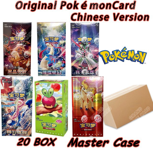 Bandai Pokémon GemPack Vol.6 Master Case, Sammelkarten, Chinese Version, ab 18 Jahren - Bild 1