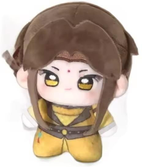 Mo Dao Shi Lan Xichen Jin Guangyao Plüschpuppe, Schlüsselanhänger, ab 14 Jahren - Bild 1