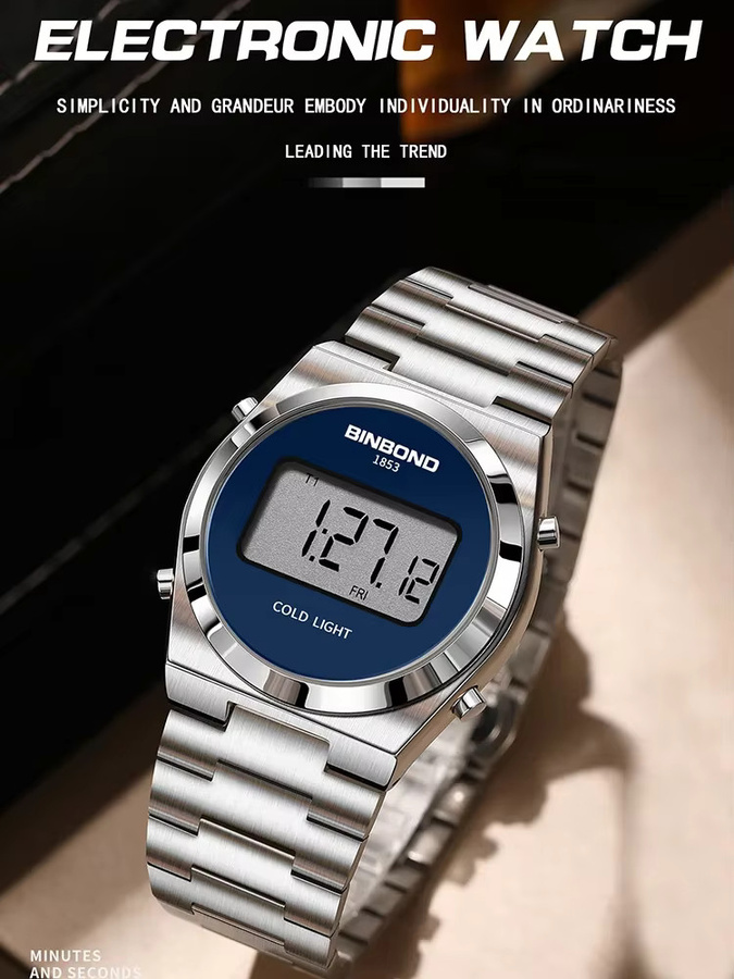 BINBOND Digitaluhr, Edelstahl, Silber, Herren - Bild 7
