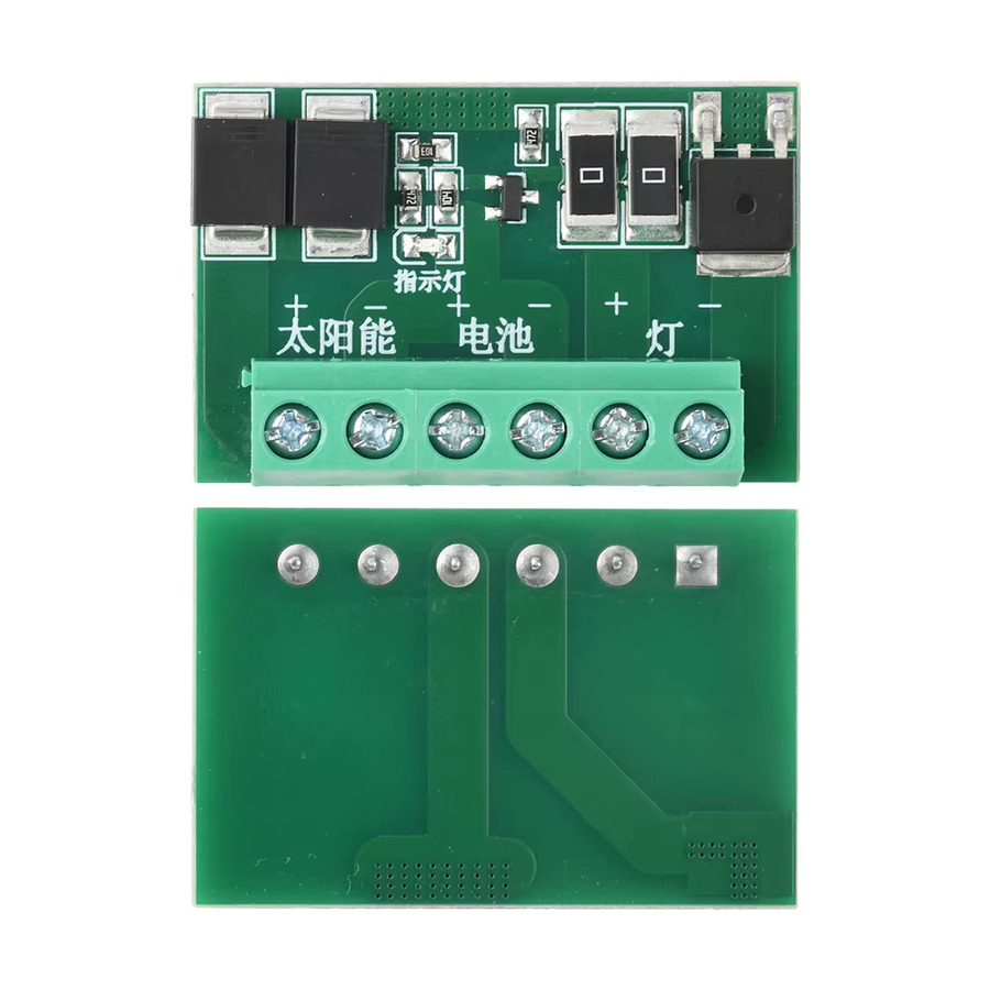 diymore Solar-Lichtsteuerplatine DC 6-45V mit intelligentem LED-Treibermodul und Twilight-Sensor für DIY-Straßenbeleuchtung - Bild 2