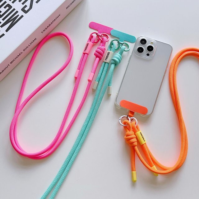 szHAIyu Verstellbarer Telefon-Lanyard-Gurt für Outdoor-Sportarten in Pink und Multicolour - Bild 1