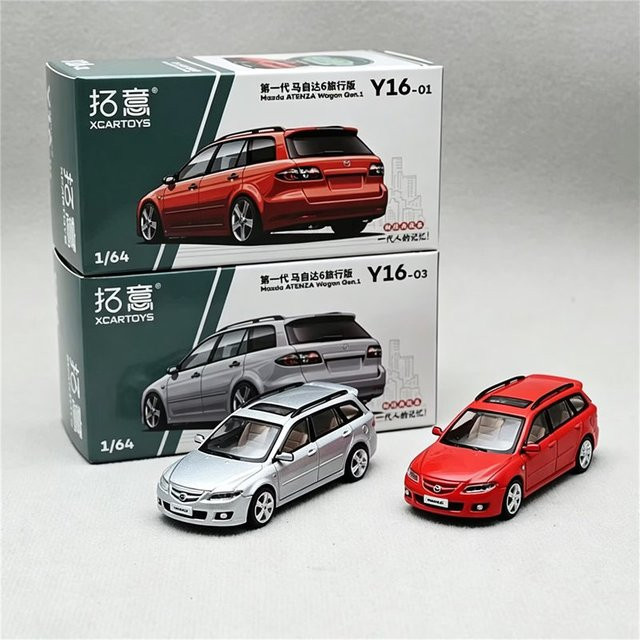 MAKEDA Mazda 6 Atenza Kombi Gen 1, Automodell, 1:64, Metall, Blau - Bild 1