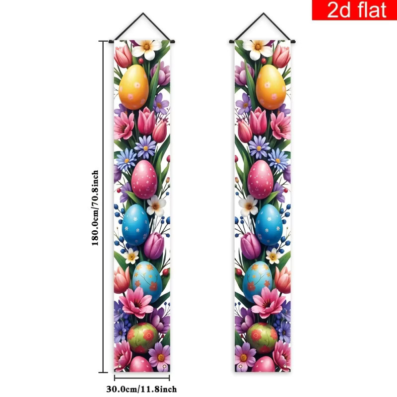 VIKAMA1 Oster-Blumenei Türkuplett mit floralem Design in Multicolour zur festlichen Dekoration für deine Haustür oder den Schlafzimmereingang - Bild 4