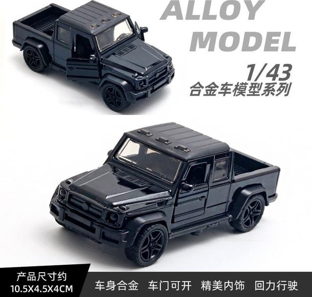 Linyi toy car Automodell Zweitürer Geländewagen, 1:43, Metall, ab 14 Jahren - Bild 1