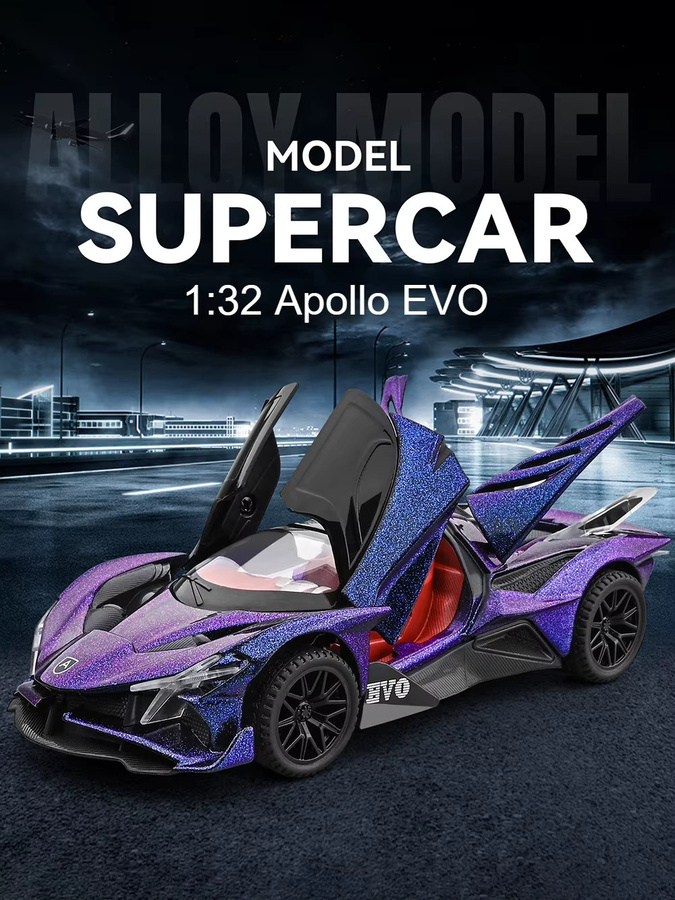 MAKEDA Apollo Evo 911GT3 Automodell, Maßstab 1:32, mit Licht und Sound, Metall - Bild 3