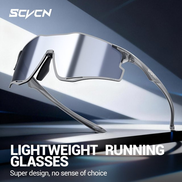 SCVCN Laufsonnenbrille, Photochrome, Vollrand, Kunststoff, Unisex, grau - Bild 1
