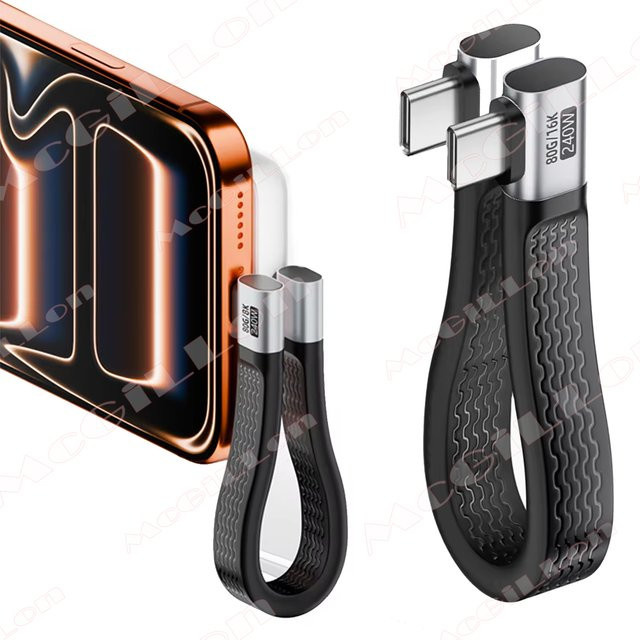 MCGILLON USB4 Gen4 USB-C-Kabel mit 90-Grad-Winkel, Thunderbolt 4 kompatibel, 80Gbps, PD 240W, 8K Auflösung, Schwarz - Bild 1