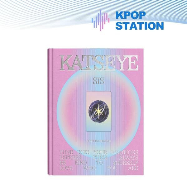 KATSEYE Music Album Soft in Pink - Bild 1