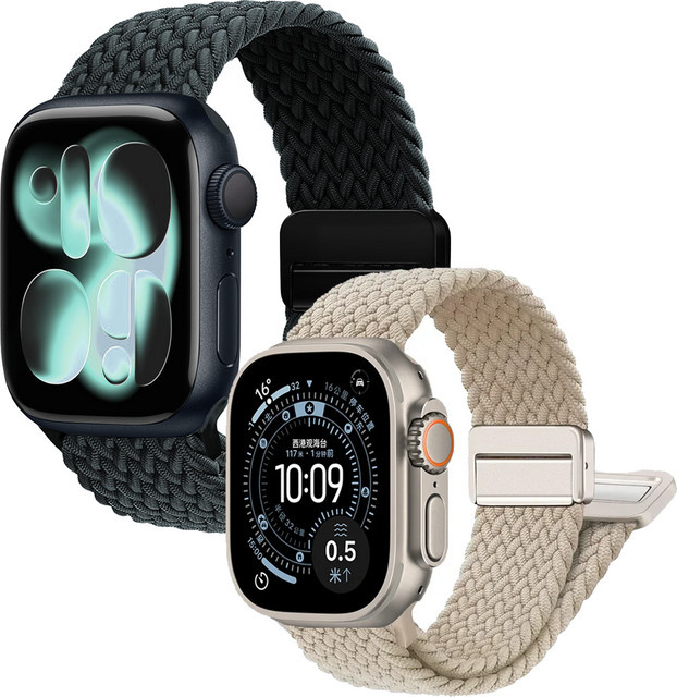 Geflochtenes Armband Nylon, Unisex - Bild 1