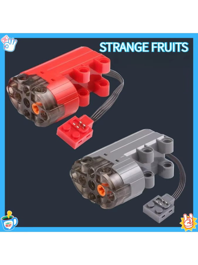 Strange fruits, Servomotor, Bunt / Mehrfarbig, Zubehör - Bild 2