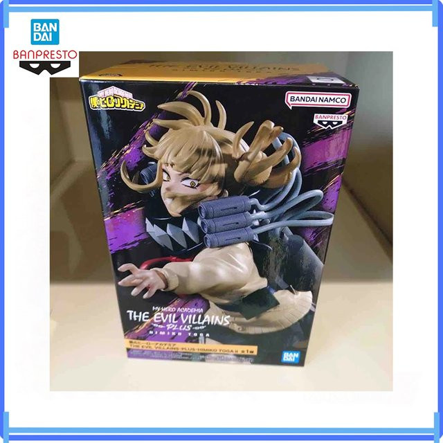 Banpresto My Hero Academia Himiko Toga Figur, Einzelfigur - Bild 1