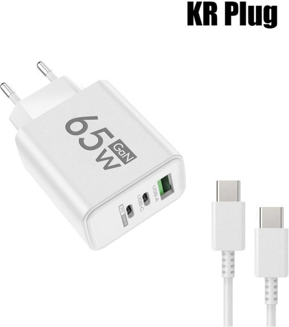 Samsung 65W GaN USB-C PD Schnellladegerät Wandadapter mit USB-C und USB-A Mehrport Reise-Ladegerät White - Bild 1