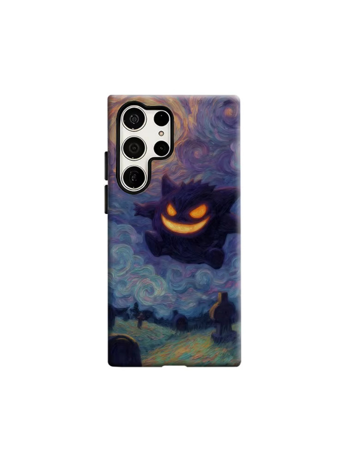 Stoßfeste Doppelschicht Handyhülle Van Gogh Sternennacht Gengar für Samsung Galaxy S25 Ultra, S24, S23 Ultra und Plus in Multicolour - Bild 6