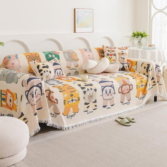 BC-Warm Home Cartoon Sofabezug aus Polyester mit Tier-Motiv in Beige, universeller All-Inclusive-Schutz für Sofas (180-230 cm) - Bild 1