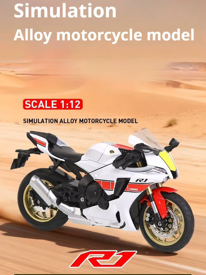 MAKEDA R1 HP4 Modell Motorrad, 1:12, Metall, mit Licht und Sound - Bild 6