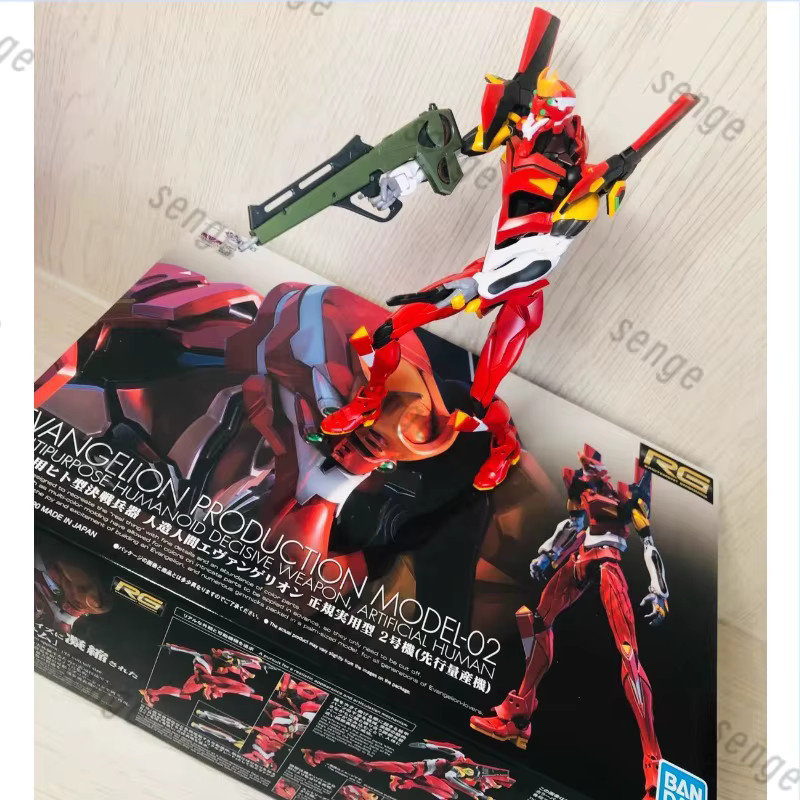 Bandai EVA, Zusammengebautes Modell, Set / Bundle - Bild 2