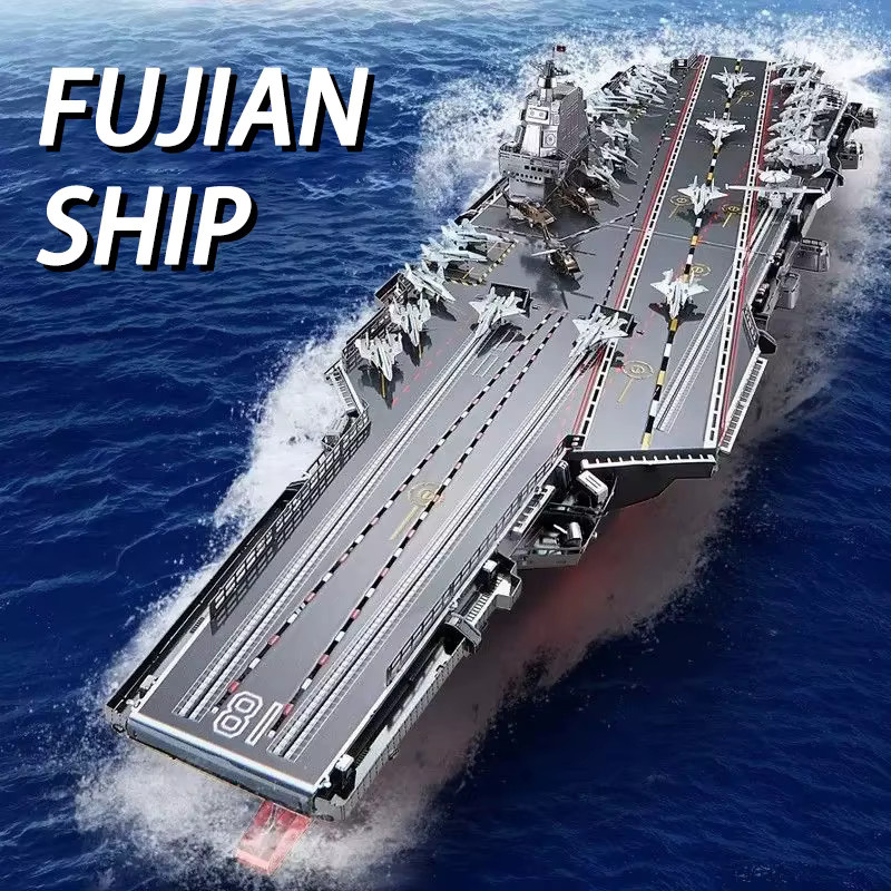 Andole Militärisches Fujian-Trägerschiff-Bausteinset, Marine-Kriegsschiff-Modell - Bild 2