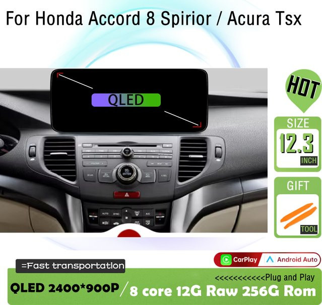 CUCU-NAVI Android 16 Stereo Autoradio mit 12,3 Zoll Display für Honda Accord 8 Spirior / Acura TSX 2009 - 2013, Multimedia-Player mit GPS und Carplay, Schwarz - Bild 1