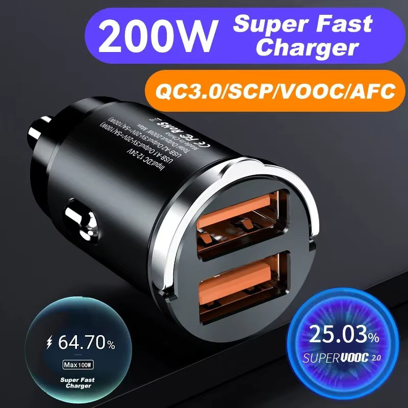 Ultra Schnelles 200W Dual Port Mini USB Autoladegerät für 12-24V in Silber - Bild 2