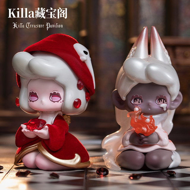 Huluwa Killa Schatz Pavillon, Actionfigur, Blind Box, Bunt / Mehrfarbig - Bild 1