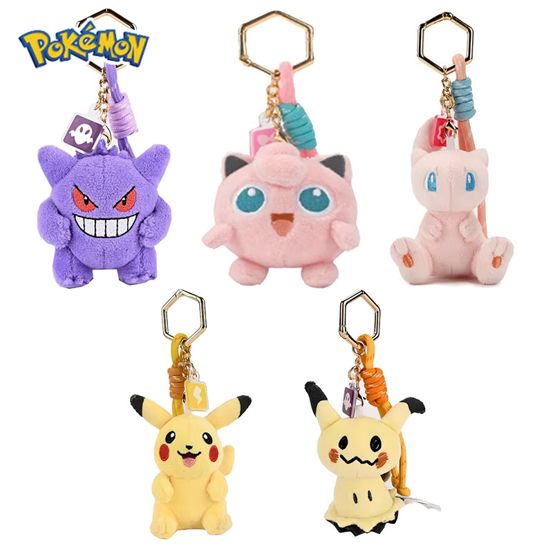 Potdemiel Pokémon Pikachu Gengar Mew Jigglypuff Mimikyu, Plüsch-Schlüsselanhänger, Puppenanhänger - Bild 1