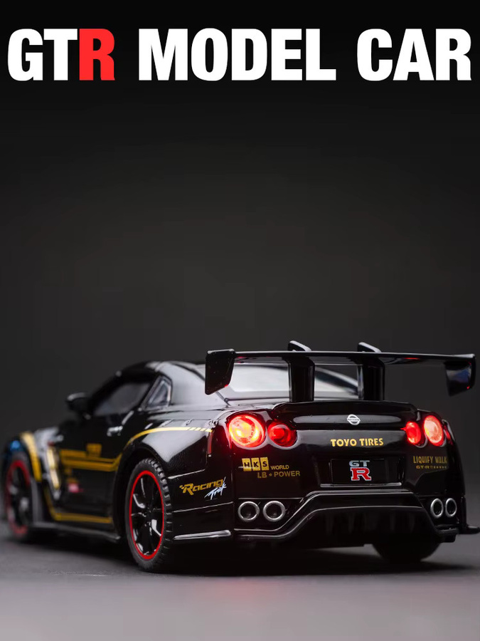 RMZ CiTY Nissan Skyline GTR R35 Nismo GT3 Racing, Spielzeug Auto Modell, 1:32, mit Licht und Sound - Bild 2