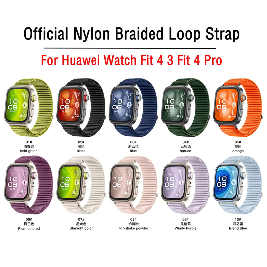 Huawei Uhrenarmband Nylon, geflochten, Bunt, Unisex - Bild 2