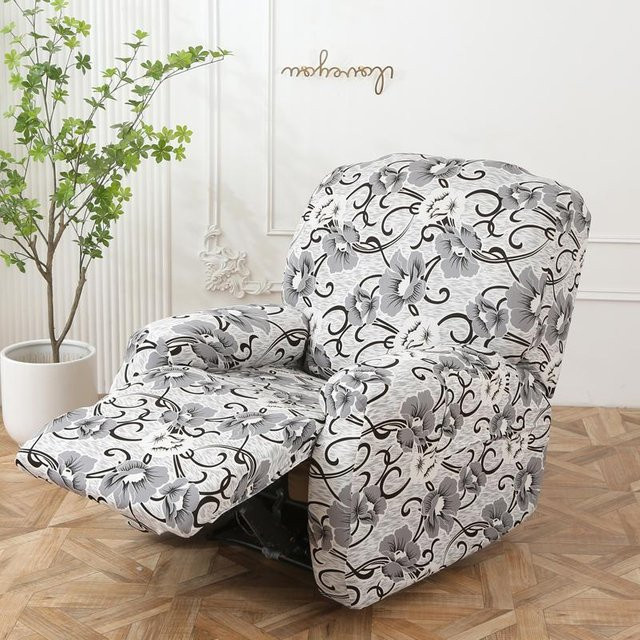 LANMOLIF 4-teiliger Relaxsesselbezug mit Taschen, floraler Überwurf für Liegesessel in Grau - Bild 1