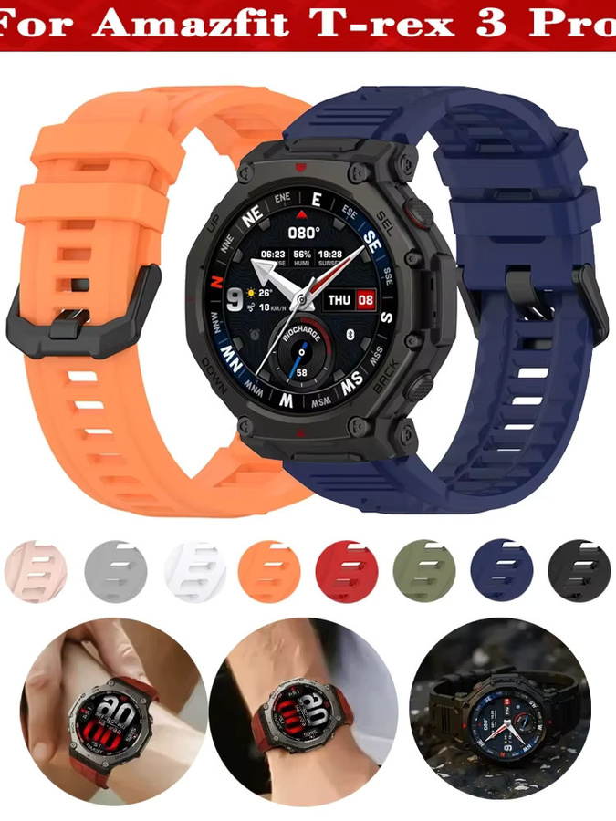 Amazfit Uhrenarmband Silikon, Schwarz, Unisex - Bild 6