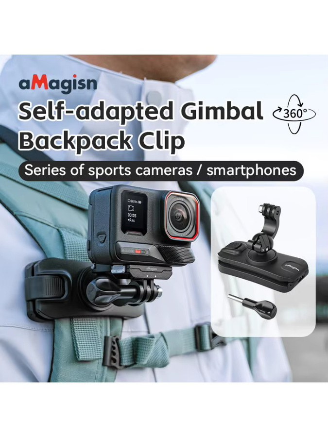 aMagisn Rucksackclip Schwarz: 360° Riemenklemmhalterung für Insta360, DJI und GoPro Action-Kameras - Bild 7