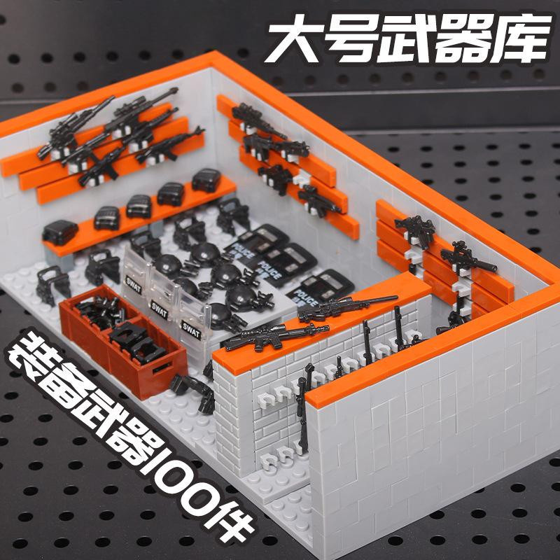 DIY Montagespielzeug Baustein Modell MOC Szene Arsenal Militärbasis, ab 14 Jahre - Bild 2