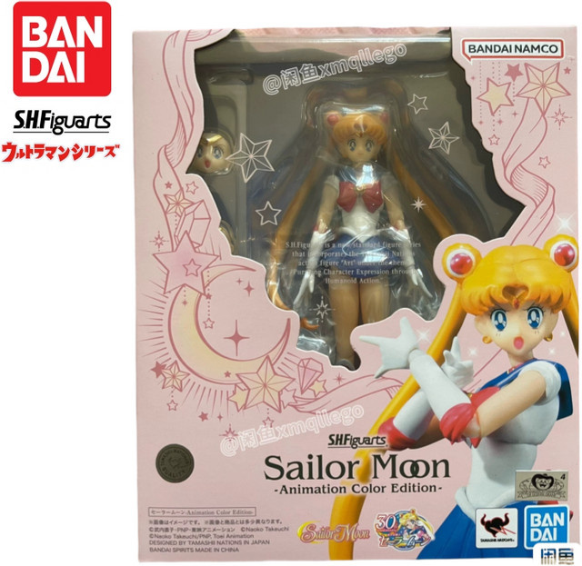 Bandai Sailor Moon Tsukino Usagi Modellpuppe, Actionfigur, Einzelfigur - Bild 1