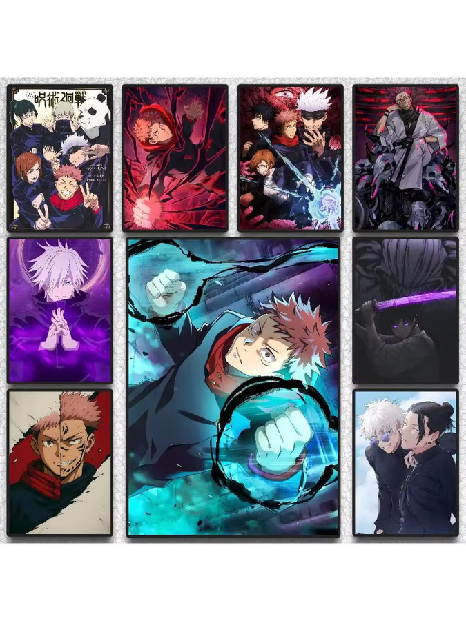KAYOU Jujutsu Kaisen Poster Illustration in Multicolour als ästhetische Wanddekoration aus Papier - Bild 5