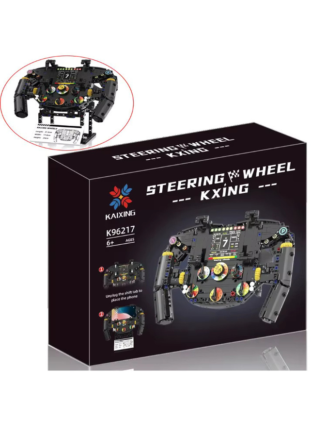 stemedu Kreative Lenkrad Bausteine Simulation Racing Räder Modell, mit Handy Halter, ab 6 Jahren - Bild 4